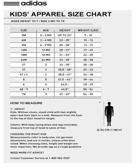 babyskayter adidas 18 größe|adidas kids size chart.